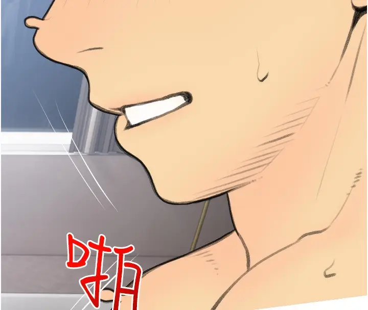 漫画《糖果爸爸的抢婚大作战》第34话第102张图