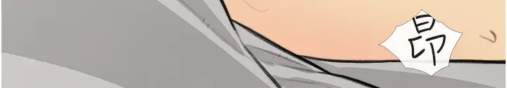 漫画《糖果爸爸的抢婚大作战》第34话第70张图
