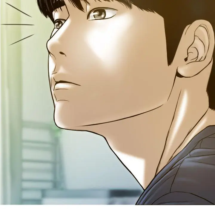 漫画《不可抗拒的吸引》第1话第143张图