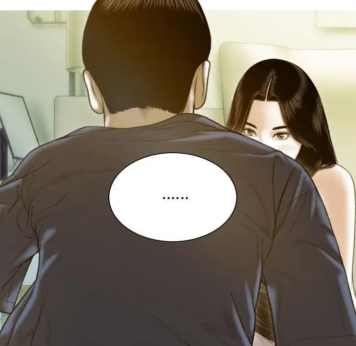 漫画《不可抗拒的吸引》第1话第151张图
