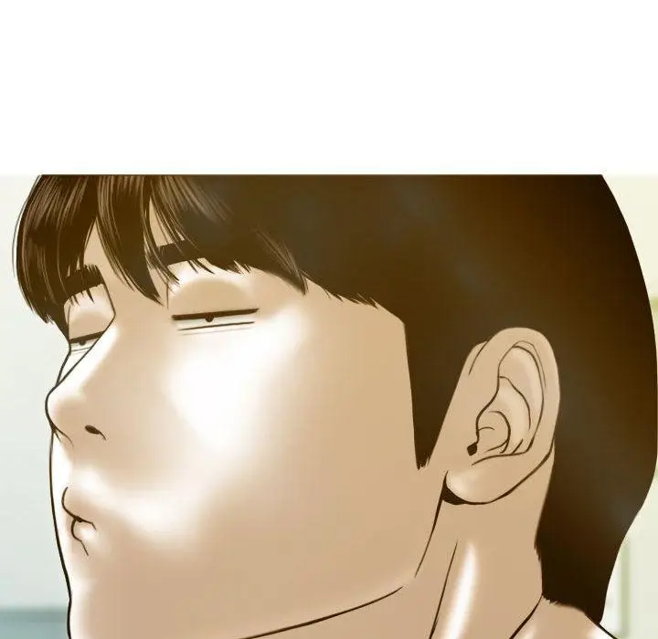 漫画《不可抗拒的吸引》第1话第155张图