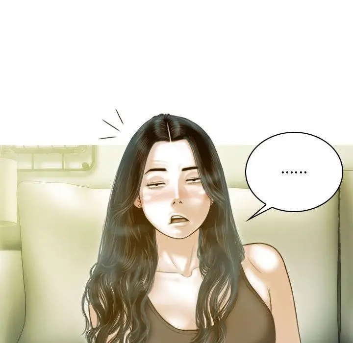 漫画《不可抗拒的吸引》第1话第157张图