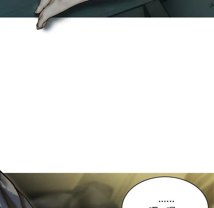 漫画《不可抗拒的吸引》第1话第165张图
