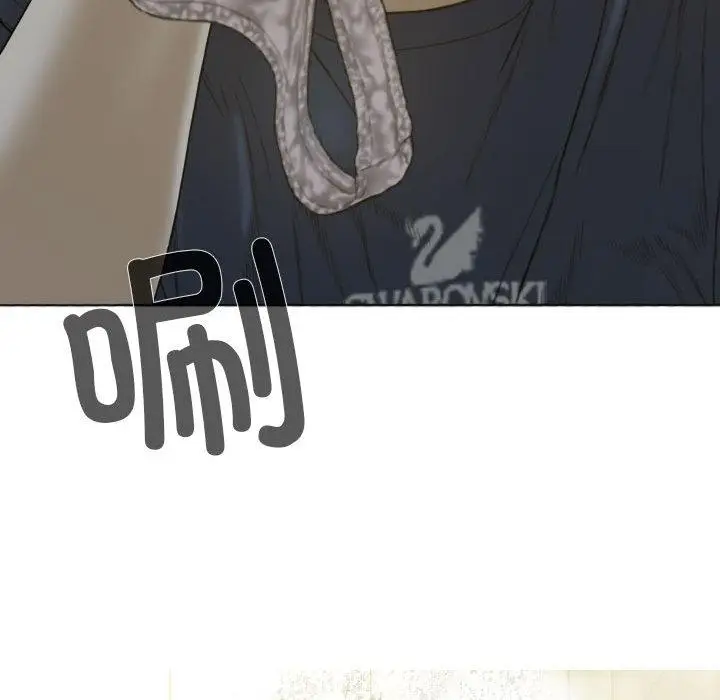 漫画《不可抗拒的吸引》第1话第189张图