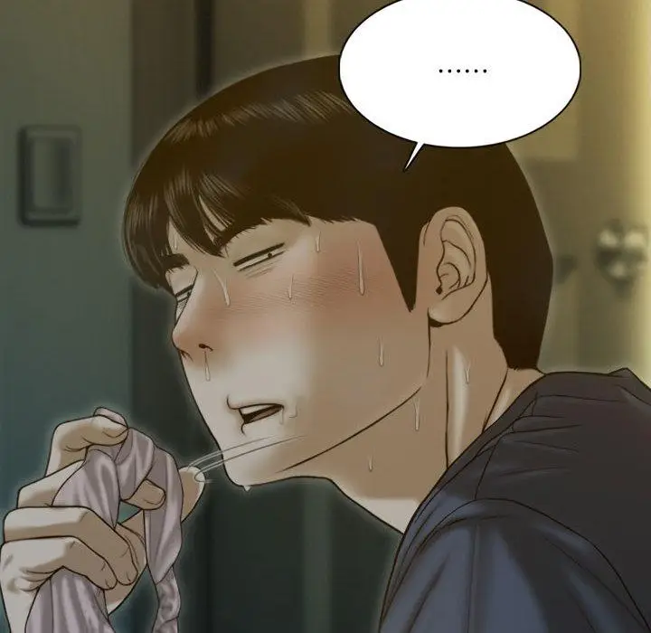 漫画《不可抗拒的吸引》第1话第195张图