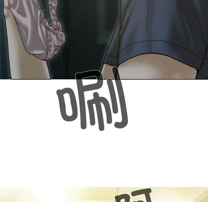 漫画《不可抗拒的吸引》第1话第196张图