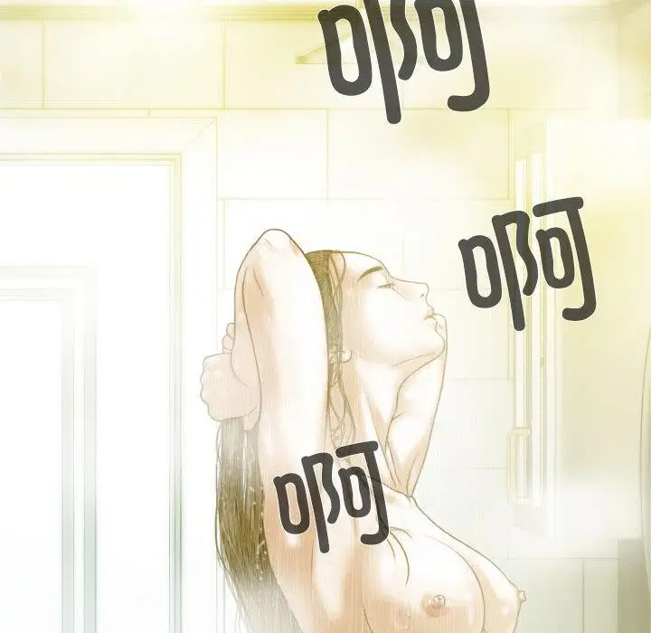 漫画《不可抗拒的吸引》第1话第197张图
