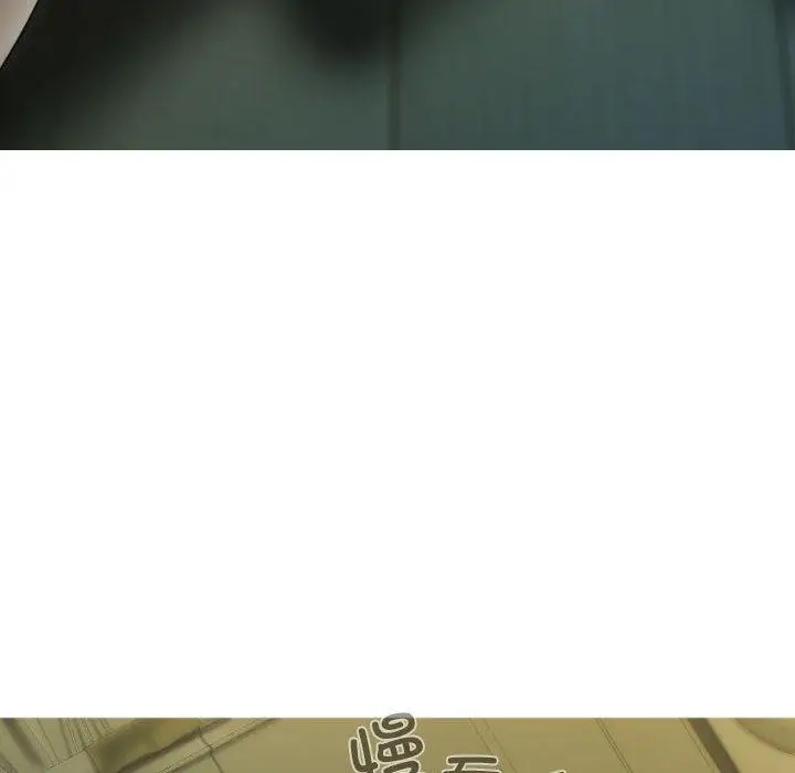 漫画《不可抗拒的吸引》第1话第209张图