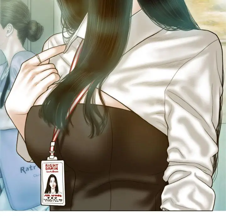 漫画《不可抗拒的吸引》第1话第35张图