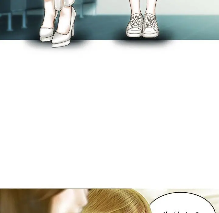 漫画《不可抗拒的吸引》第1话第58张图