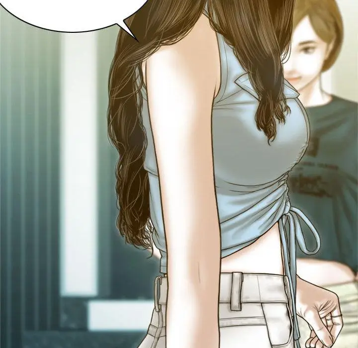 漫画《不可抗拒的吸引》第1话第70张图