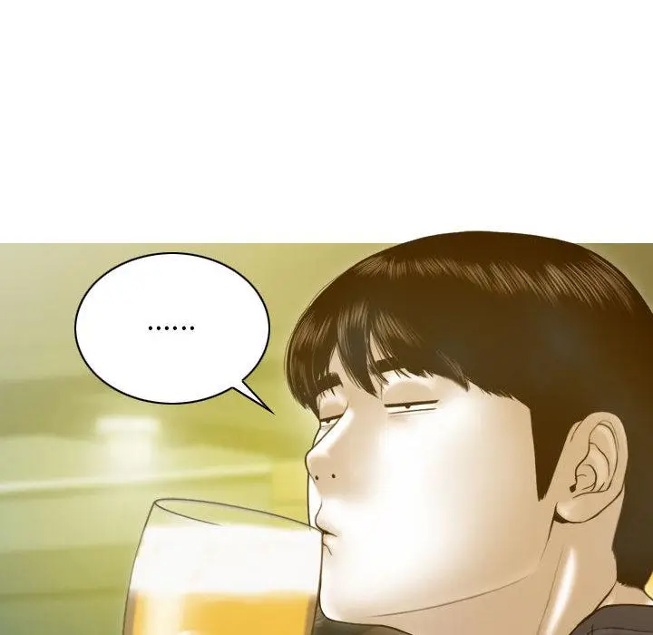 漫画《不可抗拒的吸引》第1话第83张图