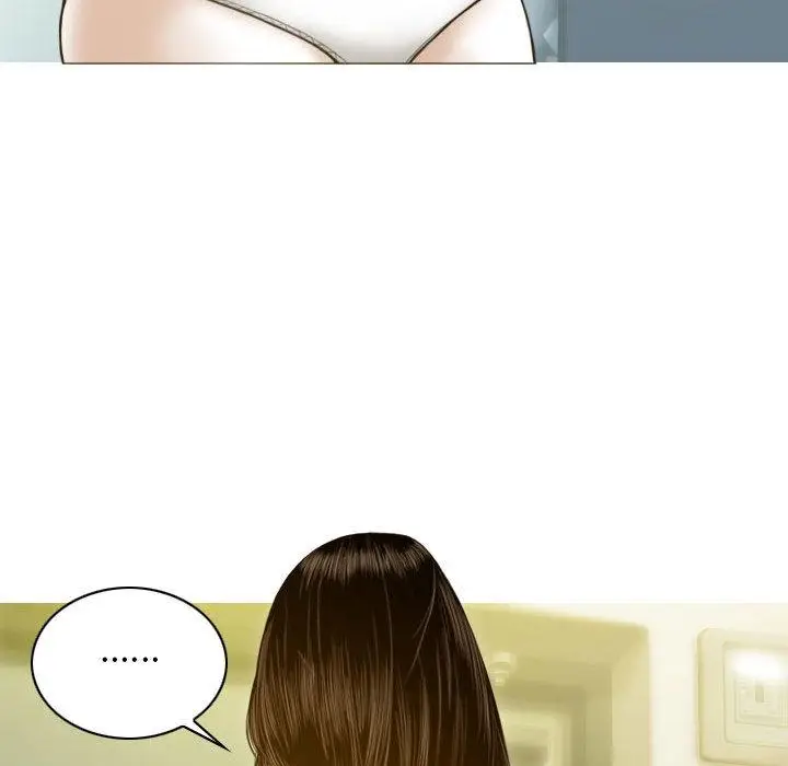 漫画《不可抗拒的吸引》第2话第105张图