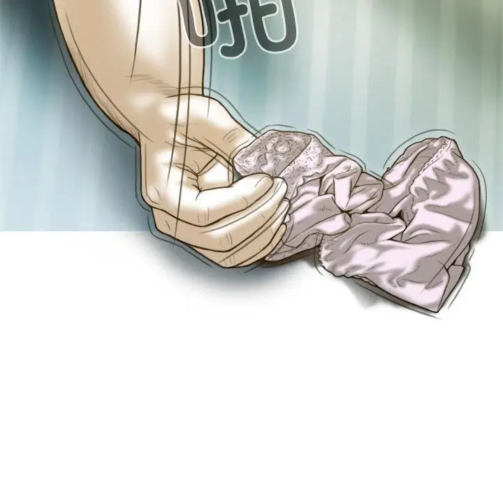 漫画《不可抗拒的吸引》第2话第131张图
