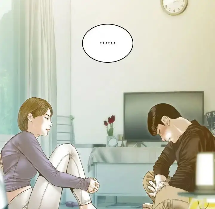 漫画《不可抗拒的吸引》第3话第103张图