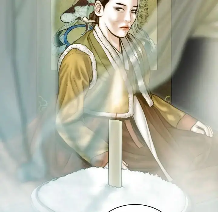 漫画《不可抗拒的吸引》第3话第148张图