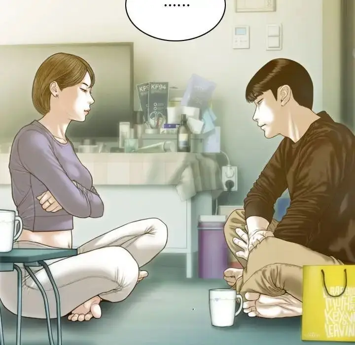 漫画《不可抗拒的吸引》第3话第52张图