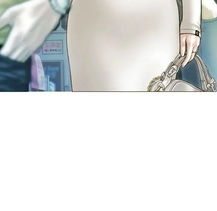漫画《不可抗拒的吸引》第3话第8张图
