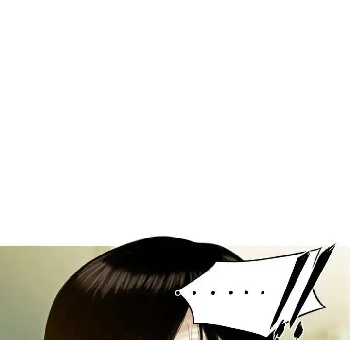 漫画《不可抗拒的吸引》第3话第98张图