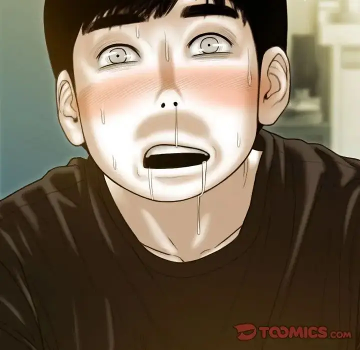 漫画《不可抗拒的吸引》第3话第99张图