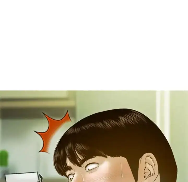 漫画《不可抗拒的吸引》第4话第100张图