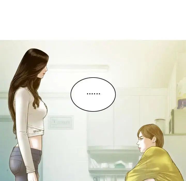 漫画《不可抗拒的吸引》第4话第158张图