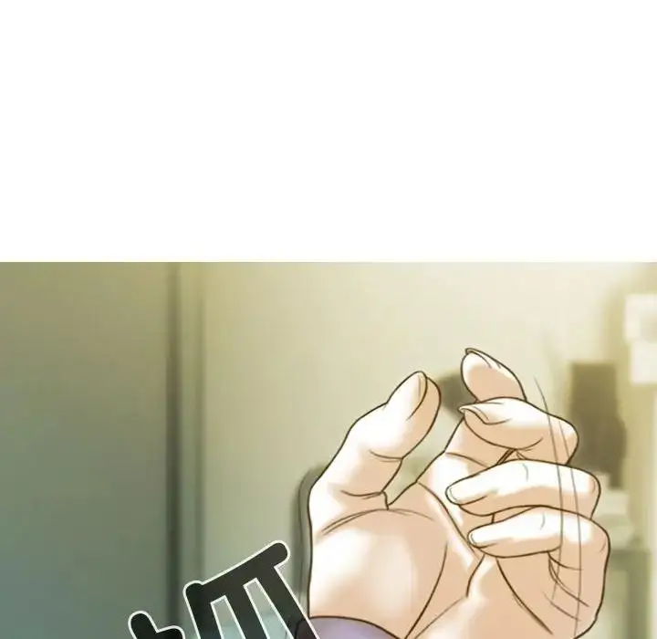 漫画《不可抗拒的吸引》第4话第53张图