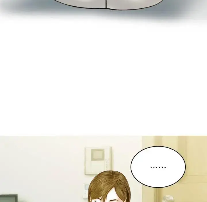 漫画《不可抗拒的吸引》第4话第70张图