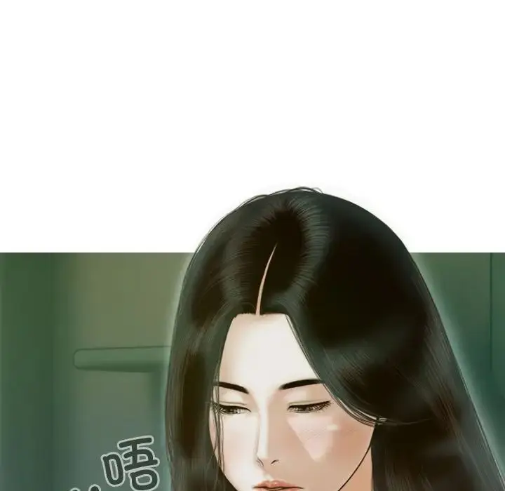 漫画《不可抗拒的吸引》第5话第133张图
