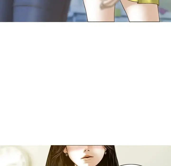 漫画《不可抗拒的吸引》第5话第23张图