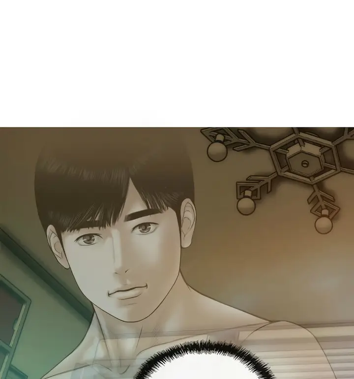 漫画《不可抗拒的吸引》第6话第121张图