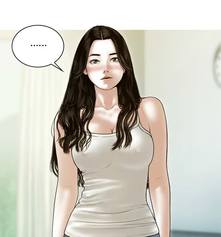 漫画《不可抗拒的吸引》第6话第148张图