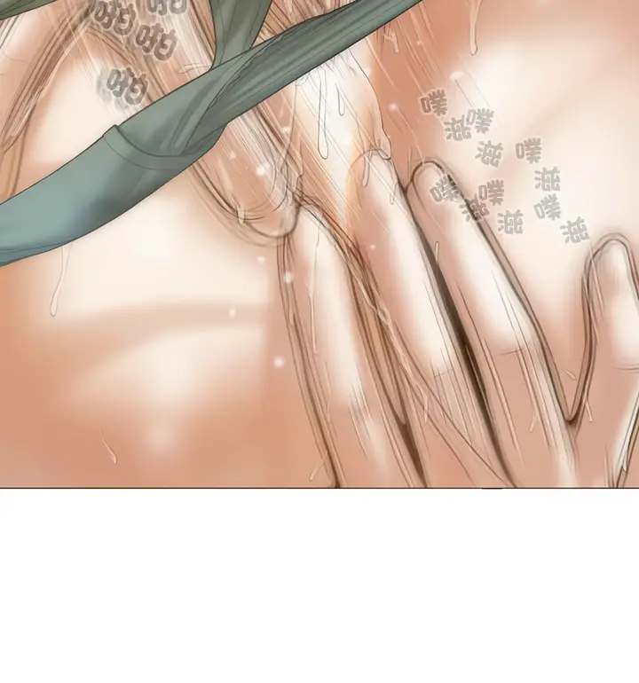 漫画《不可抗拒的吸引》第6话第75张图