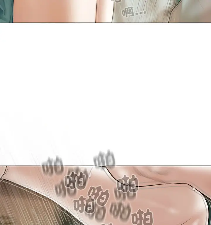漫画《不可抗拒的吸引》第6话第89张图