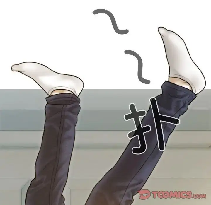 漫画《不可抗拒的吸引》第7话第147张图
