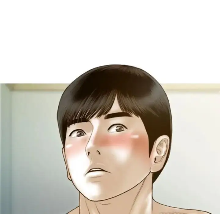 漫画《不可抗拒的吸引》第8话第116张图