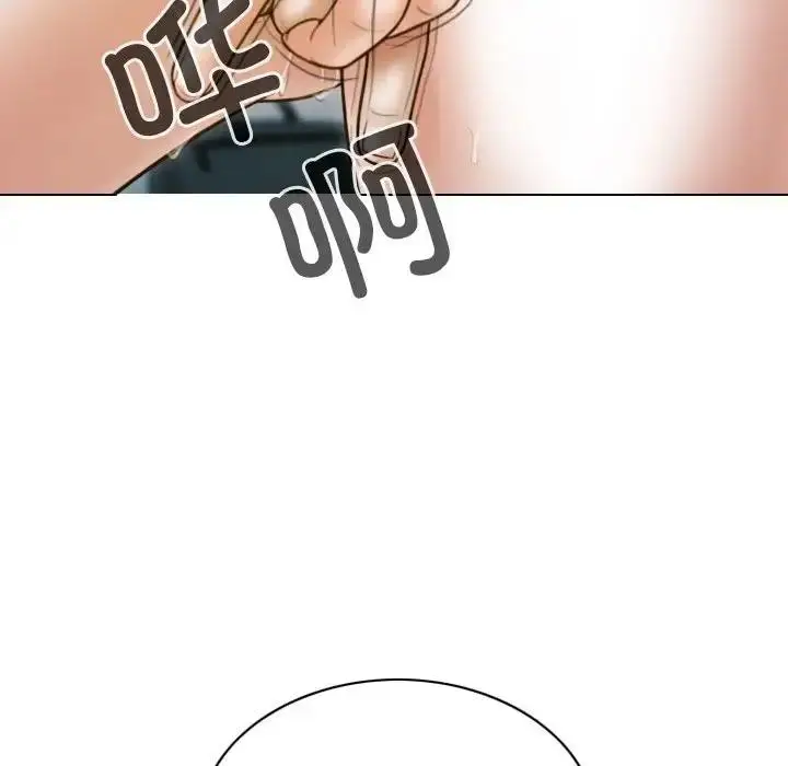 漫画《不可抗拒的吸引》第8话第155张图