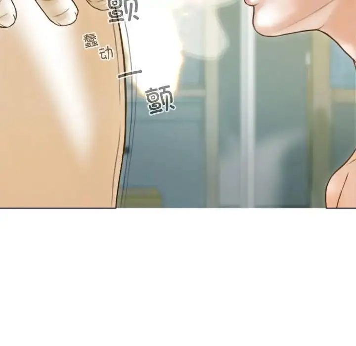 漫画《不可抗拒的吸引》第8话第50张图