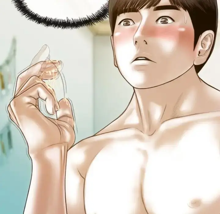漫画《不可抗拒的吸引》第9话第16张图
