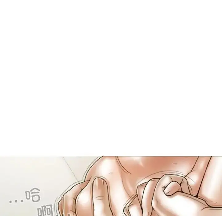 漫画《不可抗拒的吸引》第9话第60张图