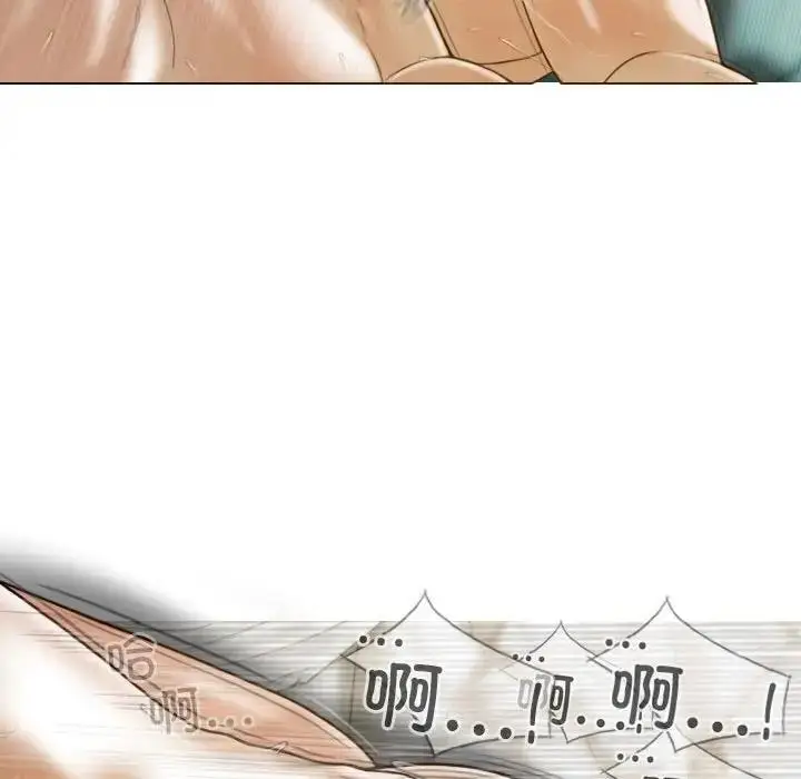 漫画《不可抗拒的吸引》第9话第95张图