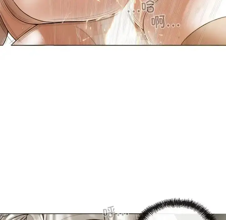 漫画《不可抗拒的吸引》第10话第135张图
