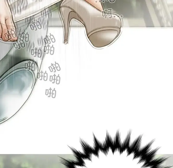 漫画《不可抗拒的吸引》第10话第157张图