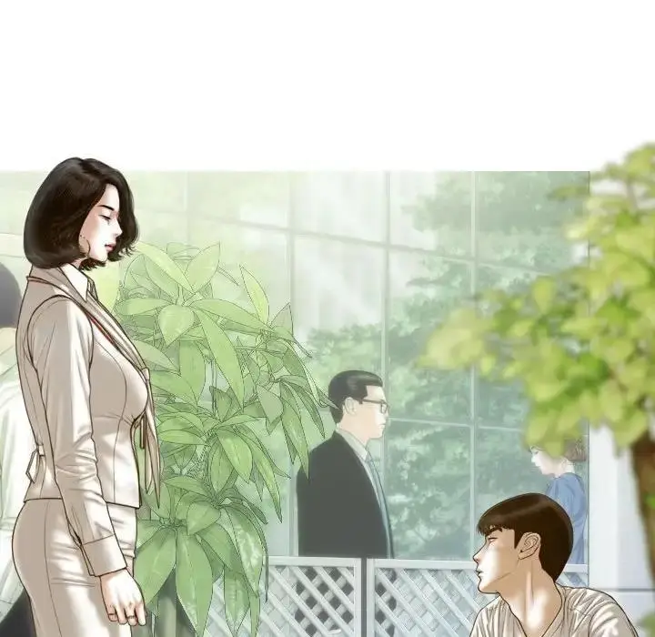 漫画《不可抗拒的吸引》第10话第52张图