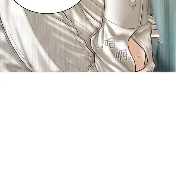 漫画《不可抗拒的吸引》第11话第15张图