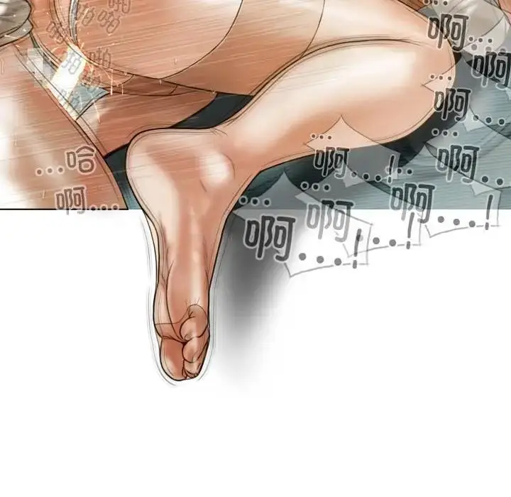 漫画《不可抗拒的吸引》第11话第28张图