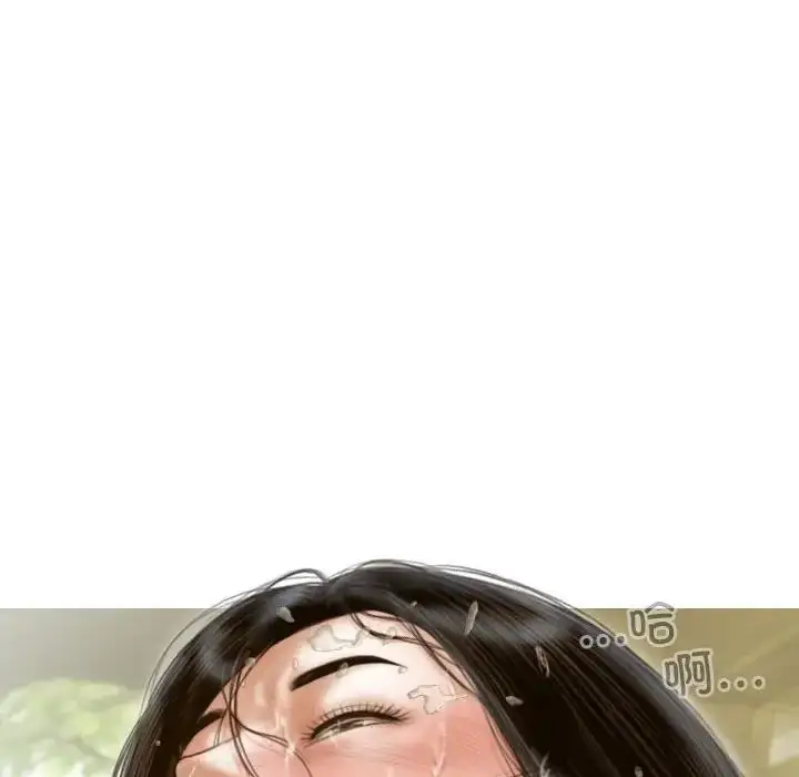 漫画《不可抗拒的吸引》第11话第56张图