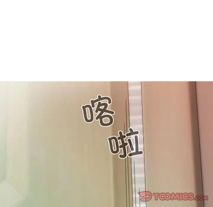 漫画《不可抗拒的吸引》第13话第69张图