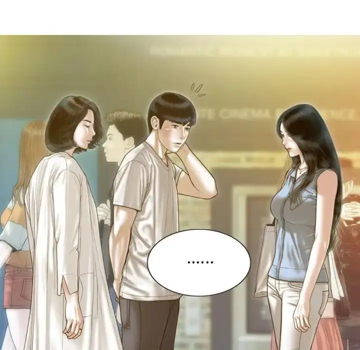 漫画《不可抗拒的吸引》第14话第11张图