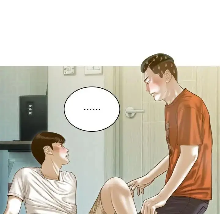 漫画《不可抗拒的吸引》第14话第136张图